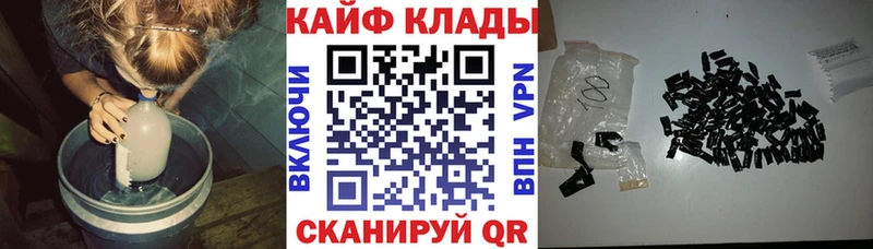 Какие есть наркотики Мегион Alpha-PVP  Конопля  Амфетамин  ГАШ  МЕФ 