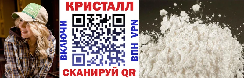 цены наркотик  ОМГ ОМГ как зайти  Amphetamine VHQ  Мегион 