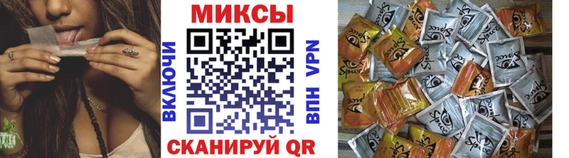 БУТИРАТ GHB  Мегион 