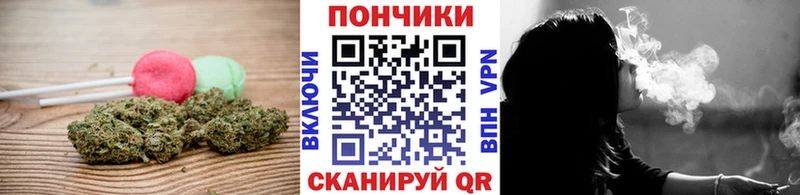 Canna-Cookies марихуана Мегион