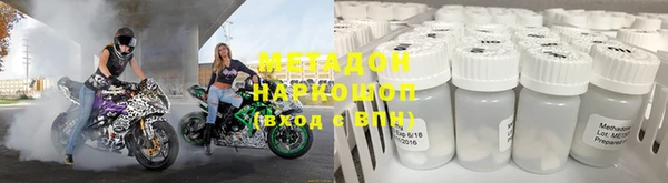 бошки Алексин