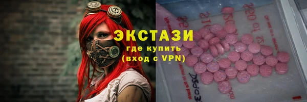 бошки Алексин