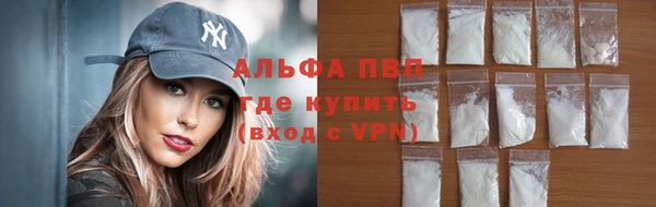 дурь Алзамай