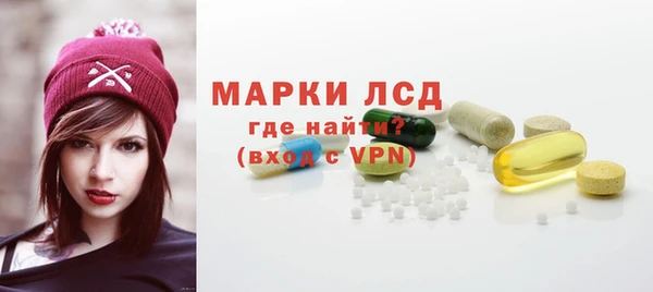 МДМА Алексеевка