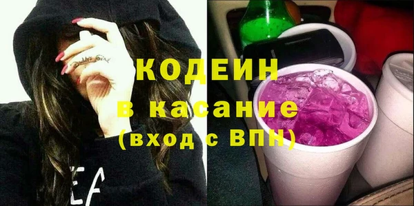 дурь Алзамай