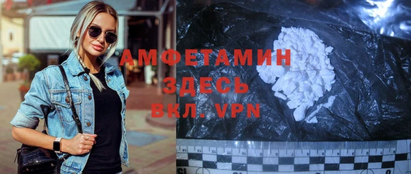 МДМА Алексеевка