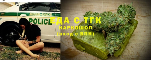 МДМА Алексеевка