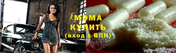 дурь Алзамай