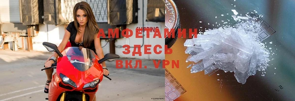 МДМА Алексеевка