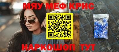 экстази Владикавказ