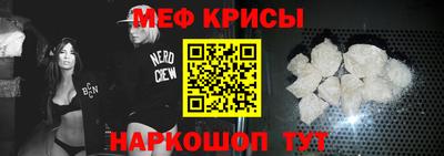экстази Владикавказ