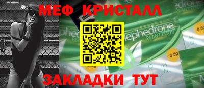 СК Владивосток