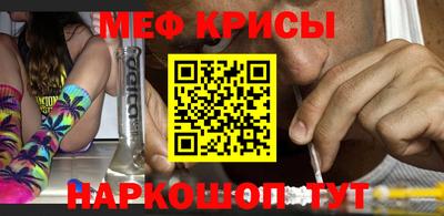 экстази Владикавказ