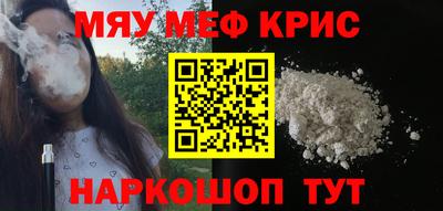 экстази Владикавказ