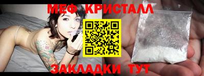 экстази Владикавказ