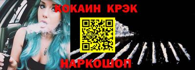 экстази Владикавказ