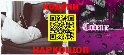 экстази Владикавказ