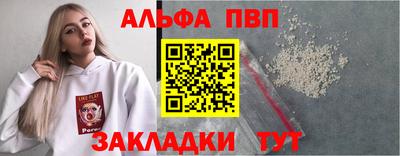 экстази Владикавказ