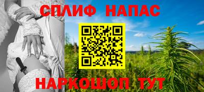 экстази Владикавказ