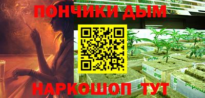 СК Владивосток