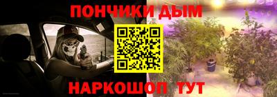 СК Владивосток