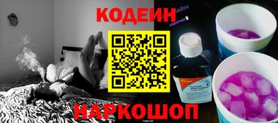 a pvp Владимир