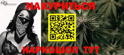 экстази Владикавказ