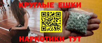 СК Владивосток