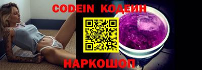 a pvp Владимир