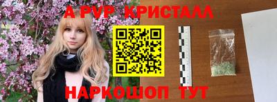 a pvp Владимир