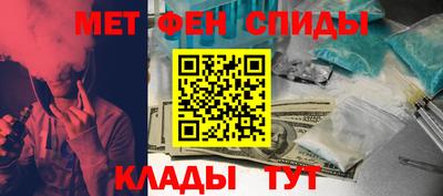 a pvp Владимир