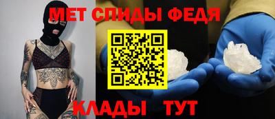a pvp Владимир