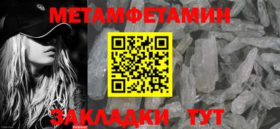 СК Владивосток
