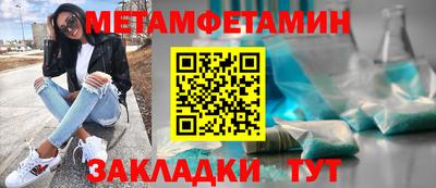 СК Владивосток