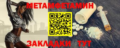 СК Владивосток