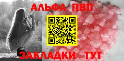 СК Владивосток