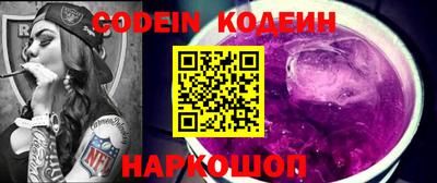 экстази Владикавказ