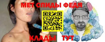 СК Владивосток