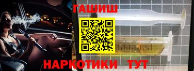a pvp Владимир