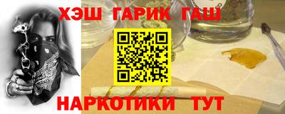 СК Владивосток