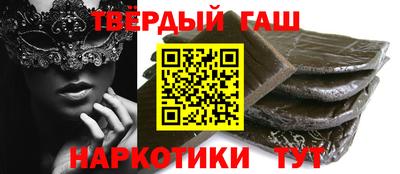 экстази Владикавказ