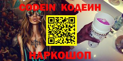 экстази Владикавказ