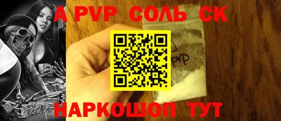 экстази Владикавказ