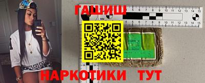 СК Владивосток
