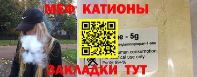 a pvp Владимир