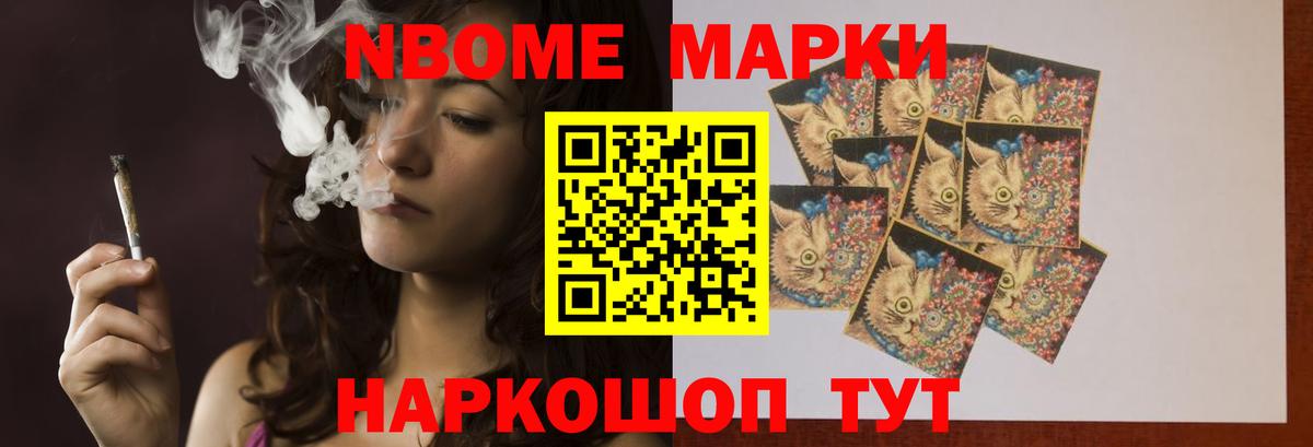 LSD-25 экстази кислота  LSD-25 экстази  Мегион  Вход с VPN  Лсд 25 экстази кислота 