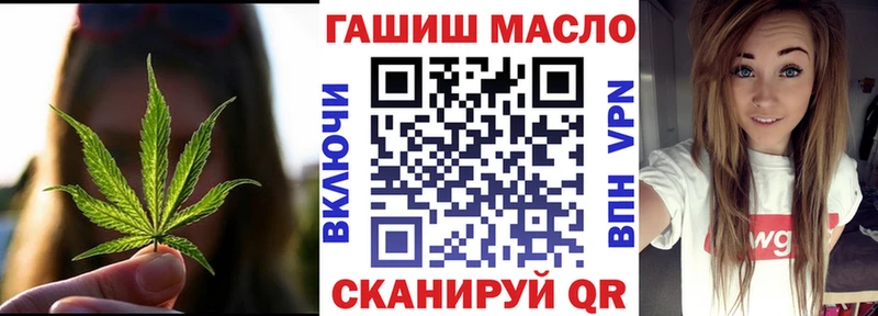 Дистиллят ТГК жижа  купить   Мегион 