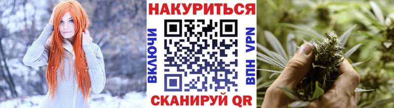 Шишки марихуана марихуана  где найти   маркетплейс официальный сайт  Мегион  MEGA  